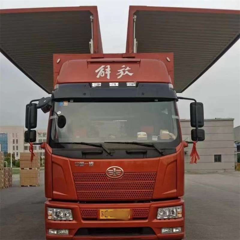 七台河到重庆物流公司，一站式服务为您提供高效便捷货运体验（到重庆的物流公司）