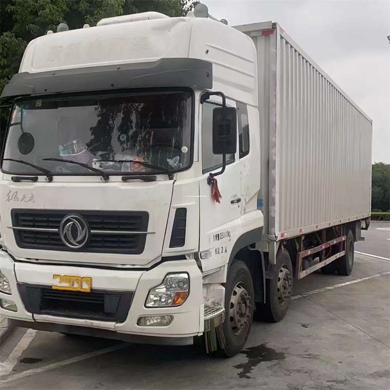 七台河到庄河物流公司，一站式服务为您提供高效便捷的货运体验（庄河物流公司电话号码）