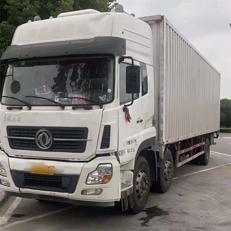 七台河到汉中物流公司——一站式服务，让货运更便捷（汉中物流公司在哪里）