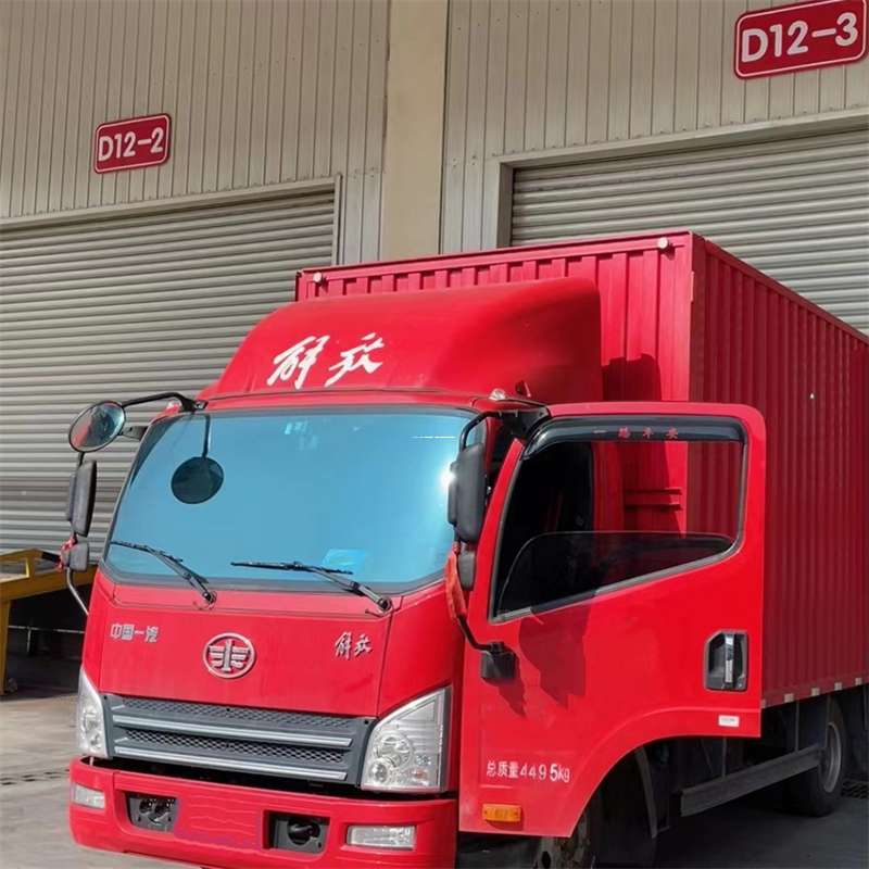 七台河到安徽物流公司——专业货运，安心送达（到安徽的物流公司）