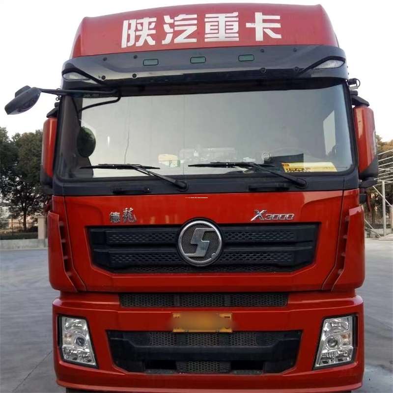 七台河到临海物流公司-一站式服务，让货运更轻松（临海物流公司电话号码是多少）