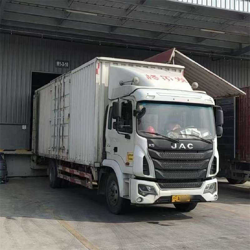 七台河到启东物流公司一站式货运服务，满足您的各种需求