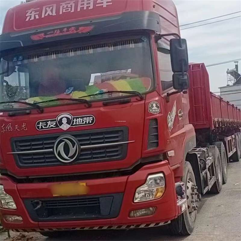 七台河到靖江物流公司，专业货运服务，让您的货物畅行无忧