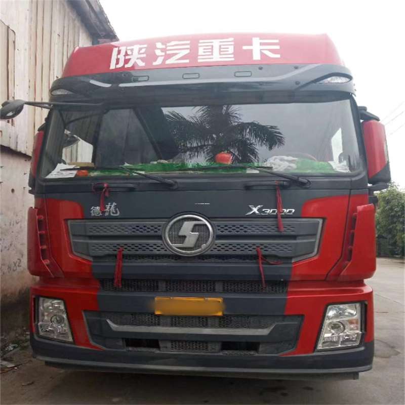 七台河到宁德物流公司，专业运输服务助您成功
