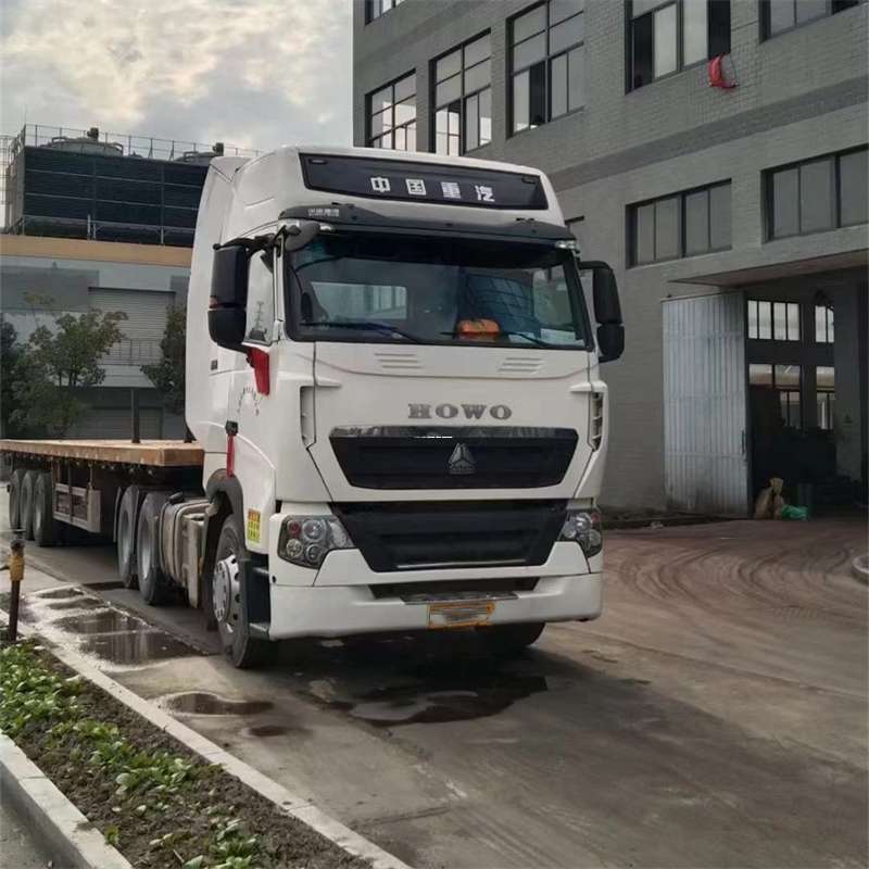 七台河到衡阳物流公司，一站式服务，让您的货物运输无忧