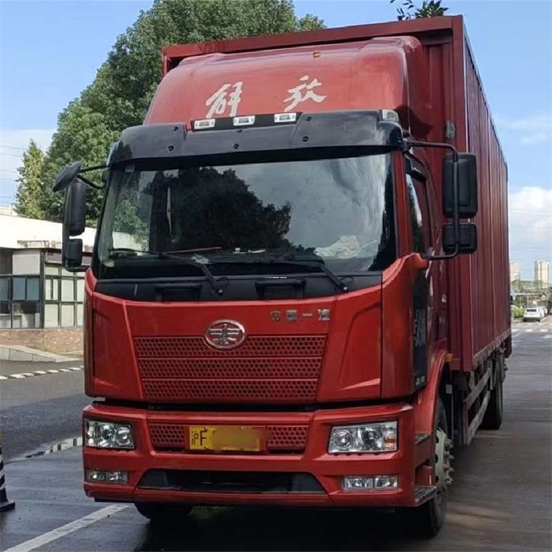 七台河到苏州姑苏物流公司——专业货运，安心托付